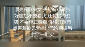 果哥出品-女神娜娜薄纱情趣装勾引外卖小哥