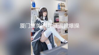 SWAG 小隻秘書淫蕩電愛，騷穴掰給老闆看｜PMX002