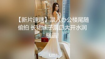 “你以前是我的学生吧？我教过你英语！” 【女主可以约，看下面的简阶】