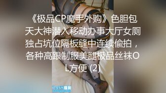 约妹小能手 约一个良家小妹妹，娇小可爱，笑一下心都化了，被无情暴操蹂躏