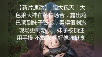  绿帽淫妻性爱狂淫妻会员交流群最强私拍真实夫妻做爱无私分享性欲旺盛的淫荡娇妻被内射