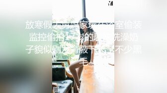 最新5月无水首发福利！顶级专业技术控极品榨精女王【琪娜姐姐】推特福利私拍，各种手足交止控取精，户外调教2位贱奴 (8)