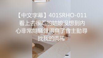 【AI换脸视频】金晨 性感女上司的性爱诱惑 [上]