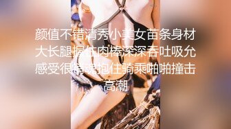 漂亮JK美女深喉吃鸡啪啪 三洞全开 被黑祖宗大肉棒不停轮流着无套抽插 骚逼操漏了 尿尿不停狂喷