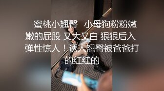 大奶轻熟女 大白天在家被小哥多姿势无套输出 从房间操到阳台 奶子哗哗 爽叫连连