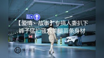 黑丝女仆露脸小野猫跟勾引小哥激情啪啪，对着镜头舔鸡巴