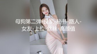 【极品爆乳女神淫欲新春】半糖女神『胶囊小姐姐』一对一魅惑私拍流出 淫乱玩穴 爆乳呻吟 奶欲高潮