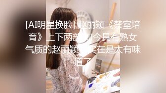 【新片速遞】  商场女厕全景偷拍几个美少妇嘘嘘❤️白净的美鲍鱼真想尝一尝