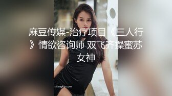 无水印11/5 载客顺风车老婆失身车被卖人才两空还不好意思承认VIP1196