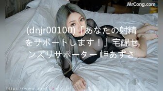 200GANA-1570 マジ軟派、初撮。 962 (桜結奈)