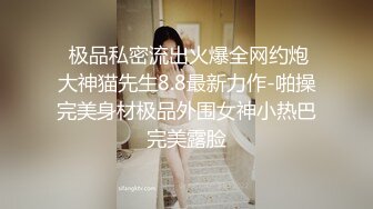 麻豆传媒，蝌蚪KD-004泰国街头搭讪美女