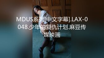 丰满白皙美少妇大黑牛自慰和炮友啪啪，69舔逼口交