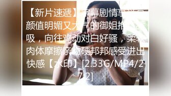 媚黑合集~美国黑人博主【Dickdrainers】约遍全美VIP视频合集【291V】 (462)