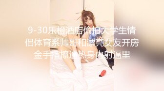 国产御姐AV女优 林思妤 作品大合集 各种乱伦剧情 诱惑十足【80V】 (33)