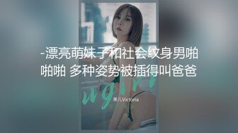 【新片速遞】 ✨【Stripchat】“求你插进老师的小骚逼”极品尤物女主播「610HeiZhen」自演黑丝白衫女教师授课【自压水印】