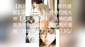 STP25013 【国产AV荣耀??推荐】天美传媒品牌新作TM0168《性爱笔记4》用性爱笔记助兄弟上了室友性感闺蜜