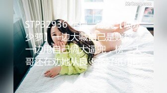  性感漂亮的黑丝美女回家后被尾随的歹毒按倒捆绑后撕破丝袜强行爆操