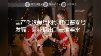 MDX-0065_致富哥錢誘淫娃妹_超彈美背被後入到高潮官网-沈娜娜