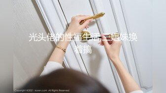 《反差女神❤️泄密》爆炸伤害！前女团成员盛世容颜极品模特chung最新私拍~名宿海滩拍拍写真喝点酒烤点肉完事进屋干一炮