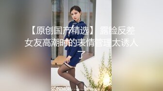 [302GERK-317] 可爱女友主动出击让我体验一把风俗泡泡浴的感觉