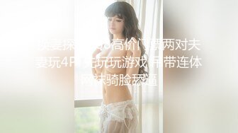 STP31817 星空无限传媒 XKG183 婚纱店老板娘勾引订婚小伙 月牙