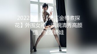 2/21最新 丰满美臀小少妇摸摸屁股扣骚穴按头深喉口交VIP1196