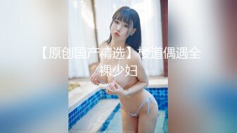 【新速片遞】商场女厕全景偷拍蹲坑的绿衣少妇和相好的聊天⭐刚好拍到她的多毛大肥鲍