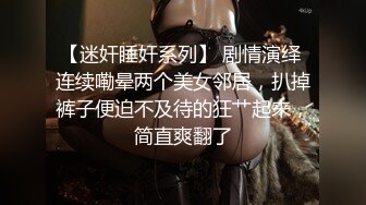 后人熟女