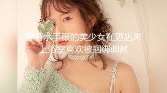 Al—金泰妍 瑜伽美人身材匀称