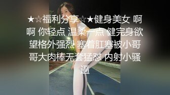 干劲利速干金发网红外围美女  调情69姿势舔小穴  扶着大屁股撞击  射不出想要无套 妹子不行没射