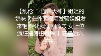 白裙小姐姐，黑丝大屁股特写口交，全力出击猛操，搞得妹子受不了没射