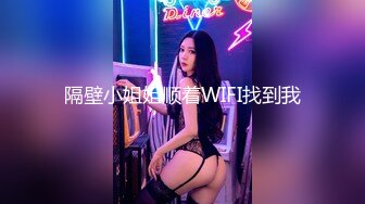 心动女生全程露脸激情大秀诱惑，一个人的精彩玩弄假鸡巴展示绝活，口交的样子好骚，坐插道具呻吟揉骚奶子