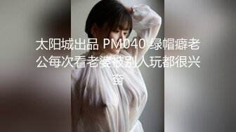 美乳长发骚女在车上被大叔各种姿势爆操骚穴