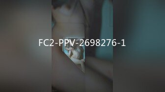 FC2-PPV-2698276-1