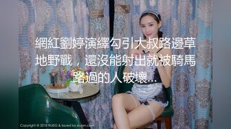 极品！八字巨乳肥臀美鲍乳环人妻女M【图图】各种道具调教啪啪，又骚又反差天生炮架子 (3)