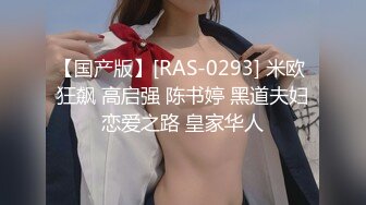 [bacj-019] ホテルに連れ込む男を拘束し精液を一滴残らず搾り取る猛獣痴女 弘崎ゆみな