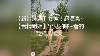 究极爆乳女神 玩弄巨无霸G奶搜查官 小玩子 黑丝高跟情趣制服 乳交榨精 爆操紧致嫩穴 内射精液淫靡湿滑