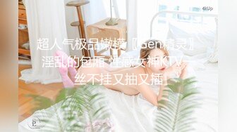 麻豆传媒 fx-0002 新晋女优养成 骚淫女大生-苏雨彤