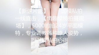 STP24840 18岁小色妹又来了，年轻貌美无毛白虎逼，一个人在家听狼友指挥各种展示骚穴自慰呻吟撩骚，精彩刺激不要错过 VIP2209