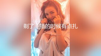 兔子先生系列麻豆传媒代理出品 主动打电话参加演出的 绫波丽 第二集