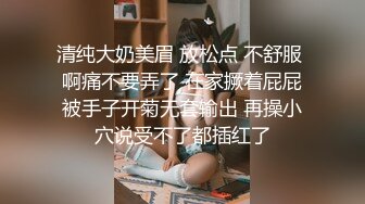 绿帽让妻子趴着接受3p