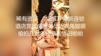  第一女探花回归_车震啪啪，极品女神约操粉丝野战车震