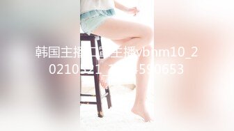 FC2-PPV-4554610 楽しそうにフェラとパイズリし【高清无码】