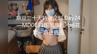 超顶级91绿帽人妻肥臀骚妇【成都夫人】私拍，户外天体露出，与多名单男群P双管齐下前后夹鸡，相当耐肏 (9)