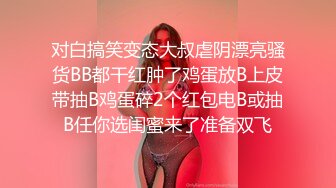 ★☆《最新震撼稀缺流出》★☆青春无敌举牌圈抖音高颜巨乳写字女神Last反差定制，揉奶紫薇毫无保留，穿衣与不穿衣的区别《最新震撼稀缺流出》青春无敌举牌圈抖音高颜巨乳写字女神Last反差定制，揉奶紫薇毫无保留，穿衣与不穿衣的区别v (4)