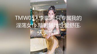 -红裙美女换上制服居家操逼 扶男友大屌吸吮 边舔边自摸骚逼 怼小穴一下挺入