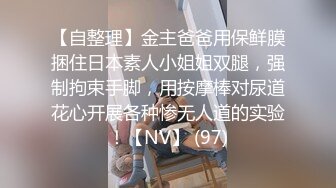 《极品CP魔手外购》商场女厕近景镜头先拍脸再拍逼，各种年轻美女小姐姐小少妇方便，大屁股潮妹透明内裤简直太骚了 (5)