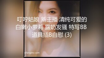 东南亚短发极品身材女网黄「meawzeko」性感黑丝连体OF性爱私拍，无法拒绝老公带着朋友与一起我做爱