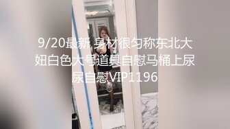 轻熟女小阿姨酒店约啪小哥性爱直播，全程露脸发骚口交大鸡巴，让小哥压在身下无套抽插，浪叫呻吟