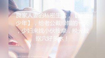 蕾丝兔宝宝VIP视频___第1季@超美有聲自慰呻吟VIP钻石视频